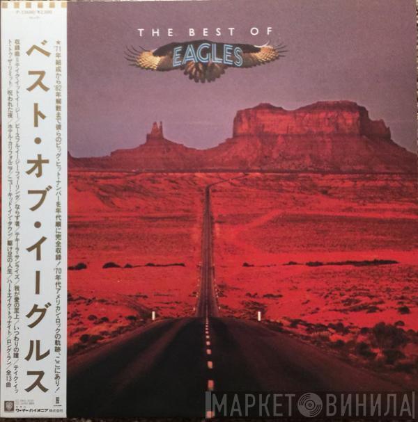 Eagles  - The Best Of Eagles