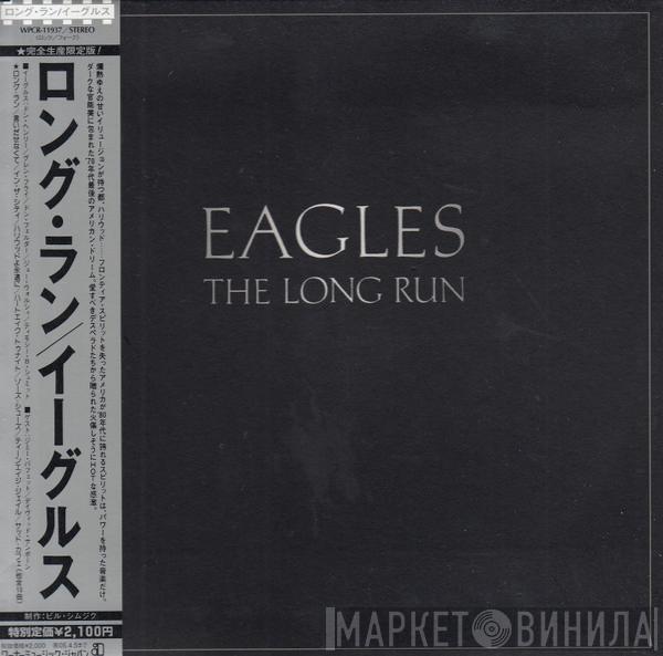  Eagles  - The Long Run