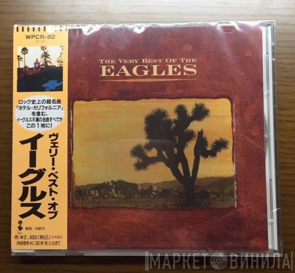  Eagles  - The Very Best Of The Eagles
