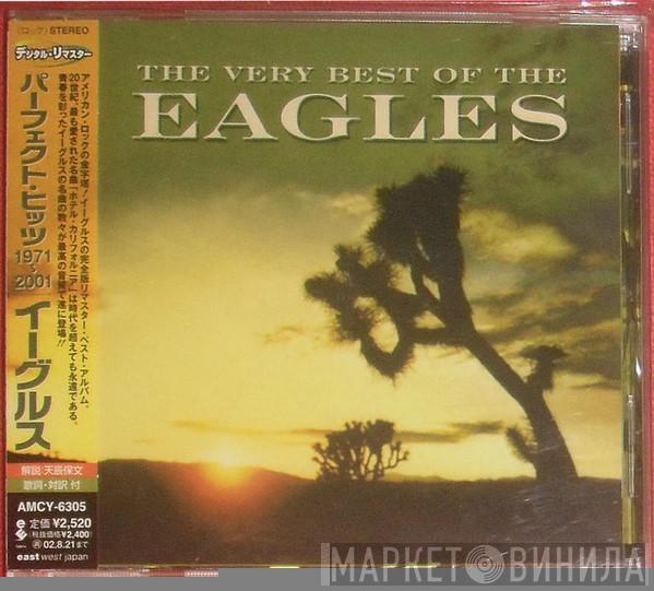  Eagles  - The Very Best Of The Eagles