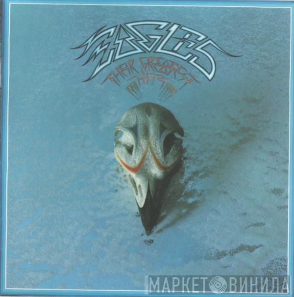  Eagles  - Their Greatest Hits 1971-1975