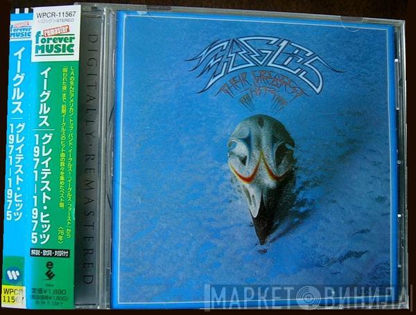  Eagles  - Their Greatest Hits 1971-1975