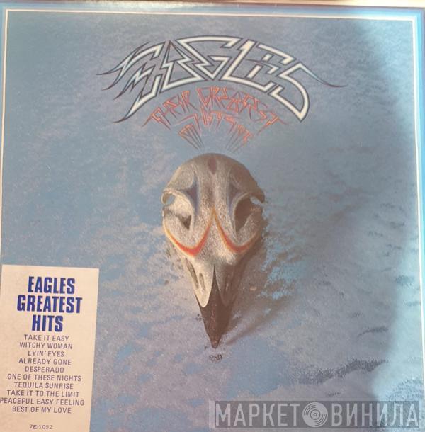  Eagles  - Their Greatest Hits 1971-1975