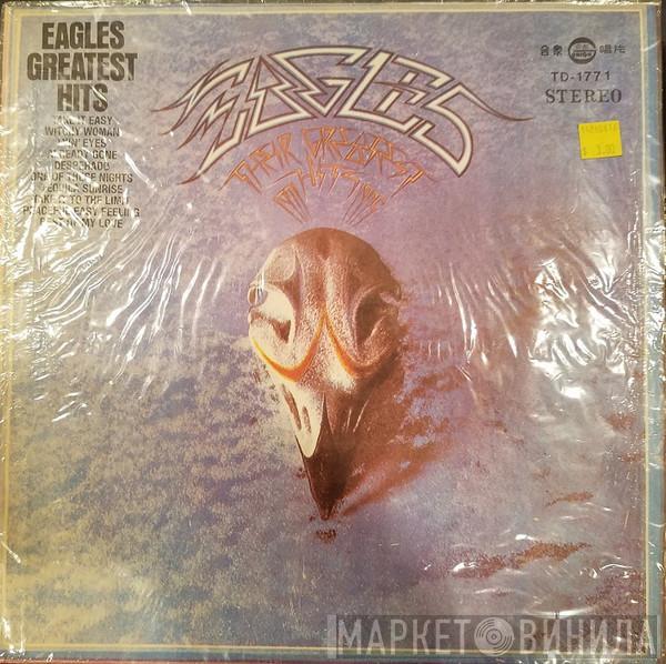  Eagles  - Their Greatest Hits 1971-1975