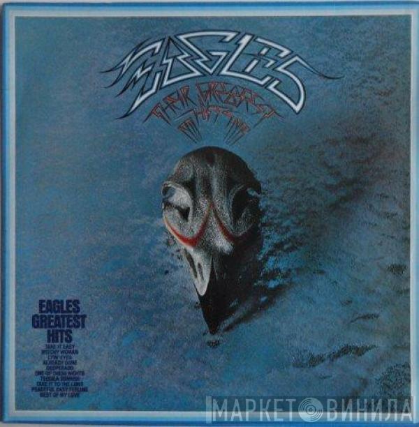  Eagles  - Their Greatest Hits 1971-1975