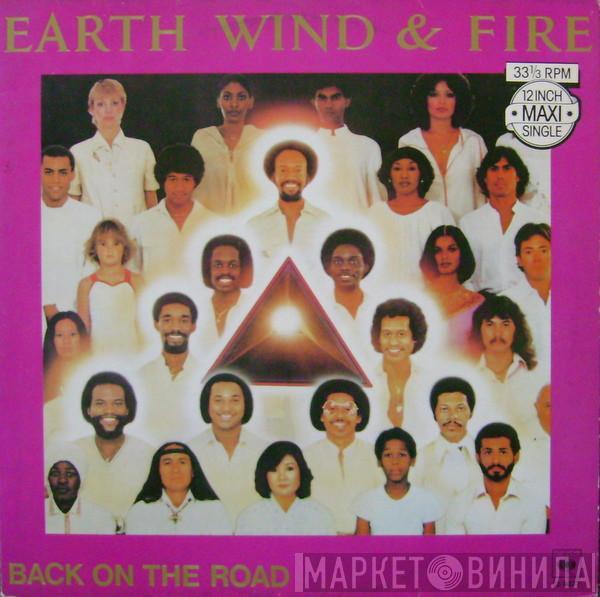  Earth, Wind & Fire  - Back On The Road / Take It To The Sky