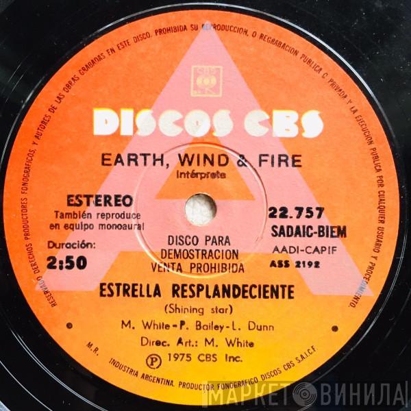 Earth, Wind & Fire  - Estrella Resplandeciente (Shining Star) / Diosa Del Sol (Sun Goddess)