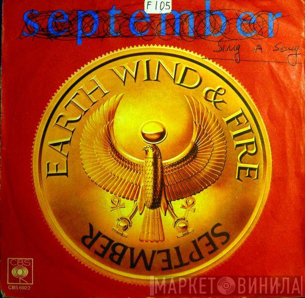  Earth, Wind & Fire  - Sing A Song / Love's Holiday