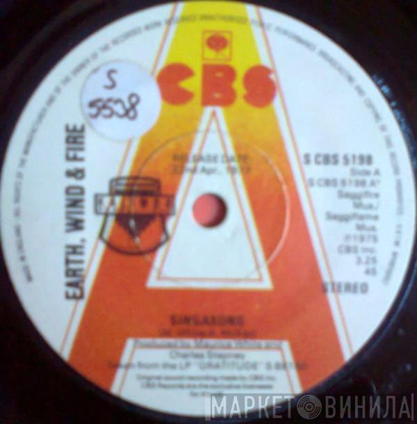  Earth, Wind & Fire  - Singasong / Biyo