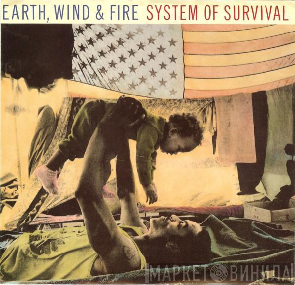  Earth, Wind & Fire  - System Of Survival / Writing On The Wall