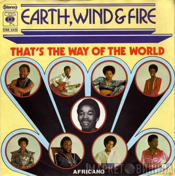  Earth, Wind & Fire  - That's The Way Of The World / Africano