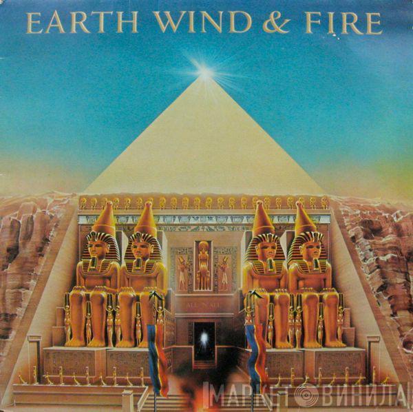 Earth, Wind & Fire - All 'N All