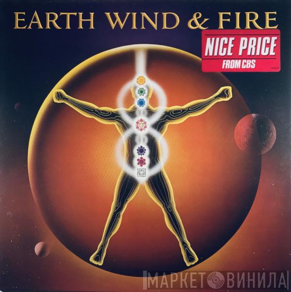 Earth, Wind & Fire - Powerlight