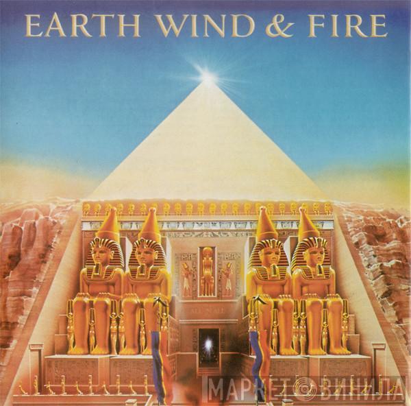  Earth, Wind & Fire  - All 'N All