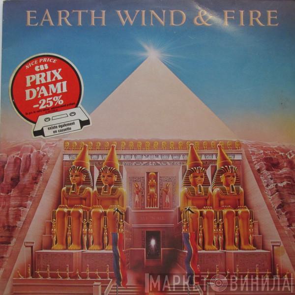  Earth, Wind & Fire  - All 'N All
