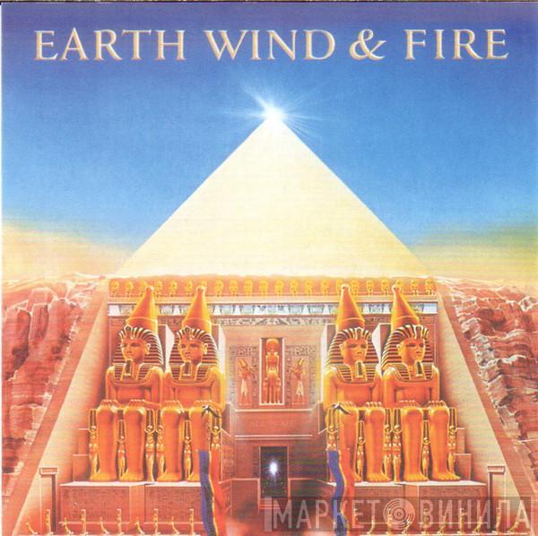  Earth, Wind & Fire  - All 'N All