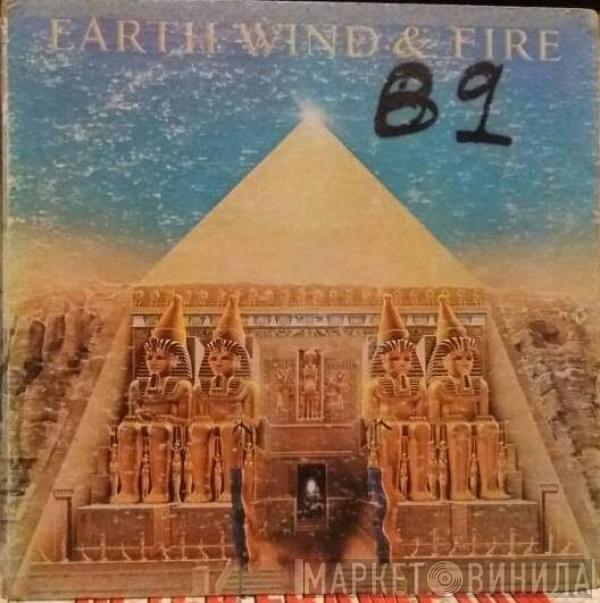  Earth, Wind & Fire  - All 'N All