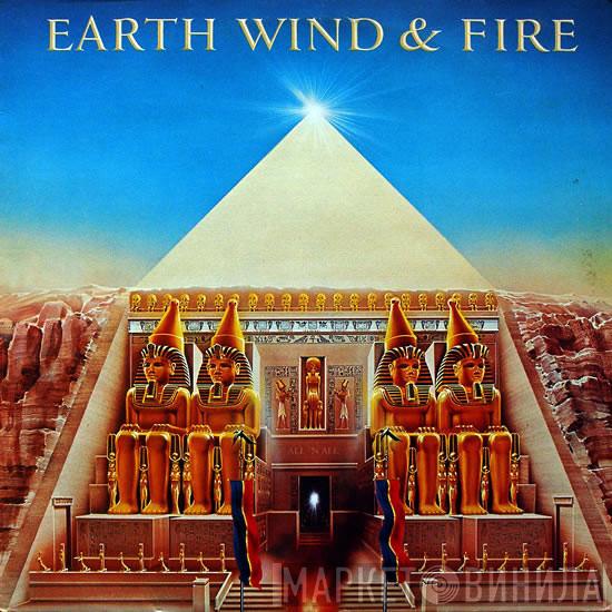  Earth, Wind & Fire  - All 'N All