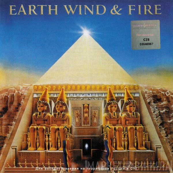  Earth, Wind & Fire  - All 'N All