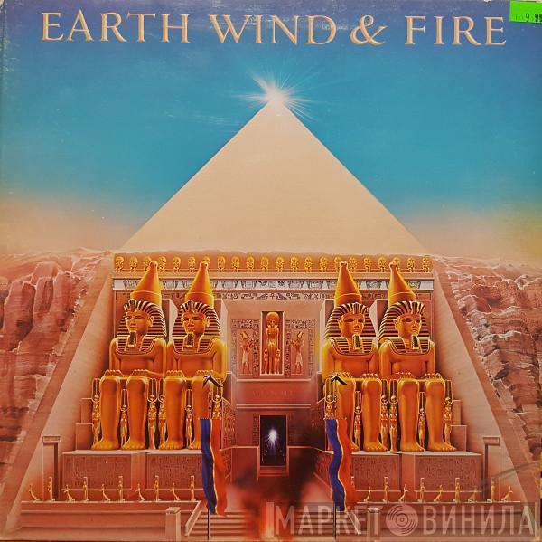 Earth, Wind & Fire - All 'N All