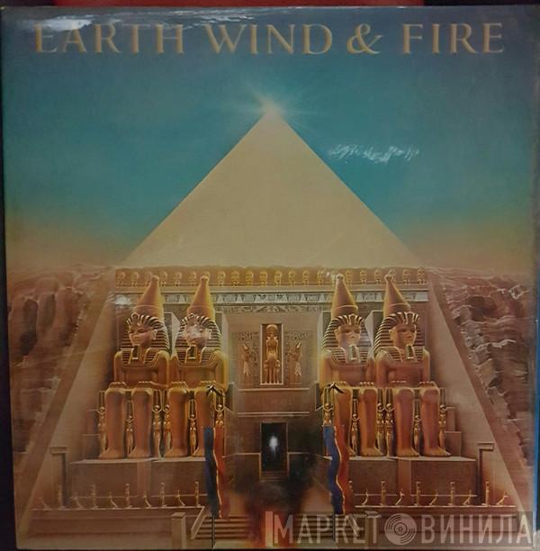  Earth, Wind & Fire  - All 'N All