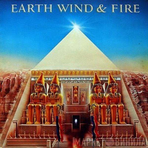  Earth, Wind & Fire  - All 'N All