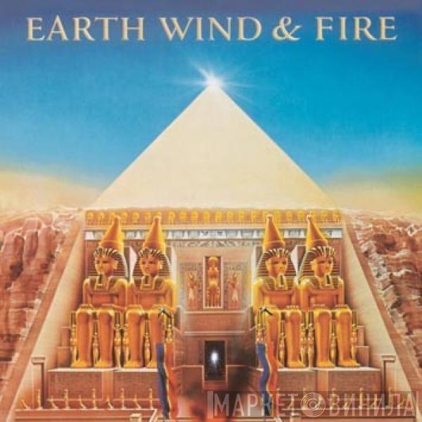  Earth, Wind & Fire  - All 'N All