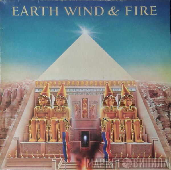  Earth, Wind & Fire  - All 'N All