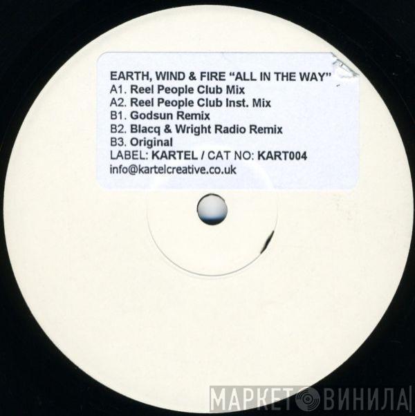 Earth, Wind & Fire - All In The Way