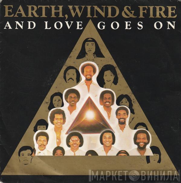  Earth, Wind & Fire  - And Love Goes On