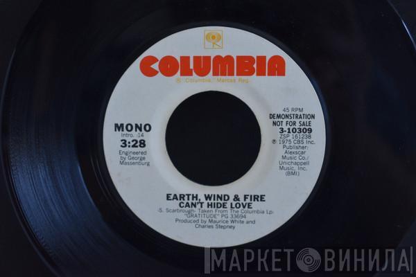  Earth, Wind & Fire  - Can't Hide Love