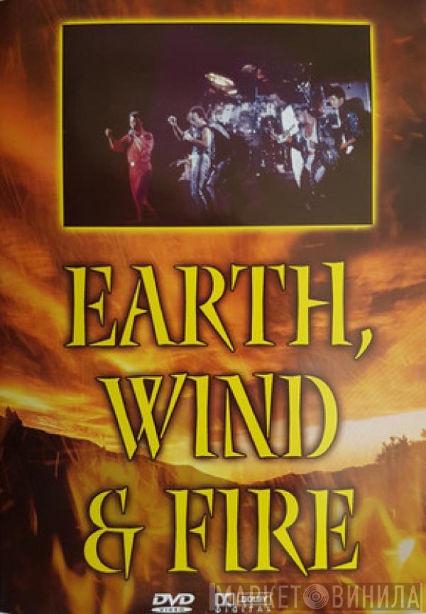  Earth, Wind & Fire  - Earth, Wind & Fire