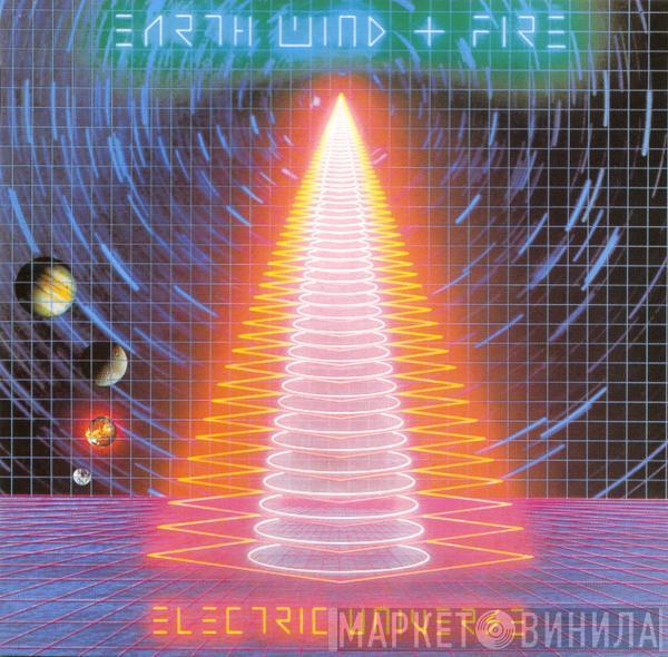  Earth, Wind & Fire  - Electric Universe