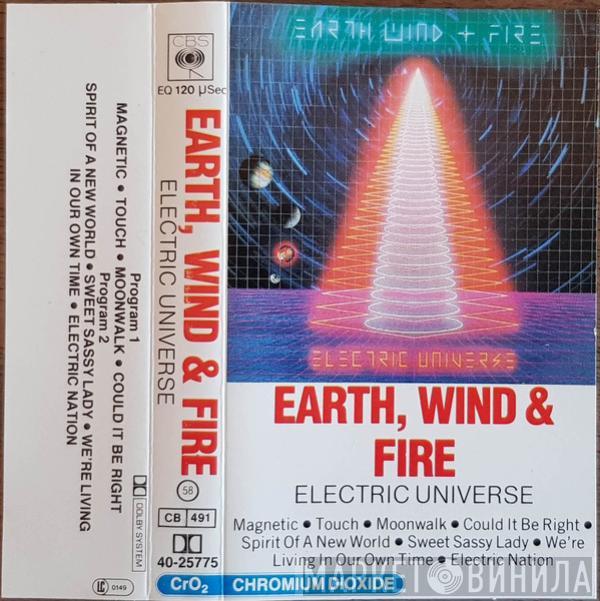  Earth, Wind & Fire  - Electric Universe