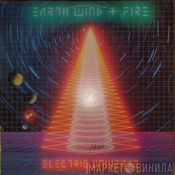  Earth, Wind & Fire  - Electric Universe