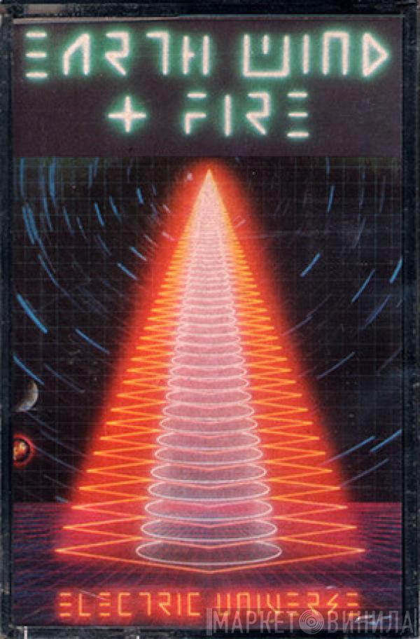 Earth, Wind & Fire - Electric Universe