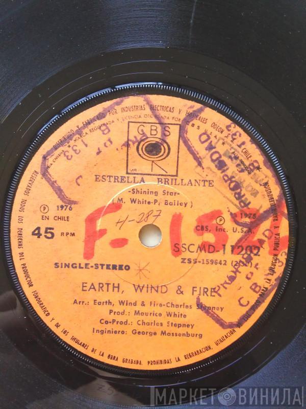  Earth, Wind & Fire  - Estrella Brillante (Shining Star)
