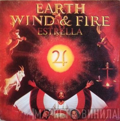  Earth, Wind & Fire  - Estrella