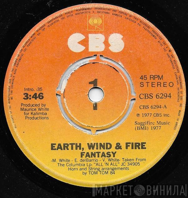  Earth, Wind & Fire  - Fantasy