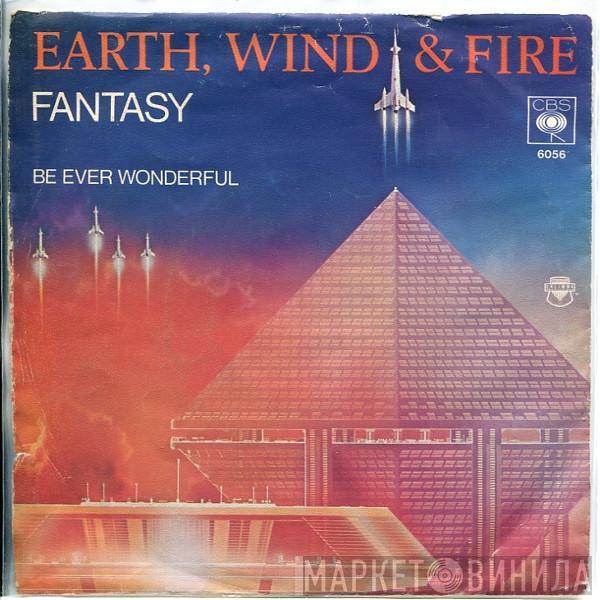  Earth, Wind & Fire  - Fantasy