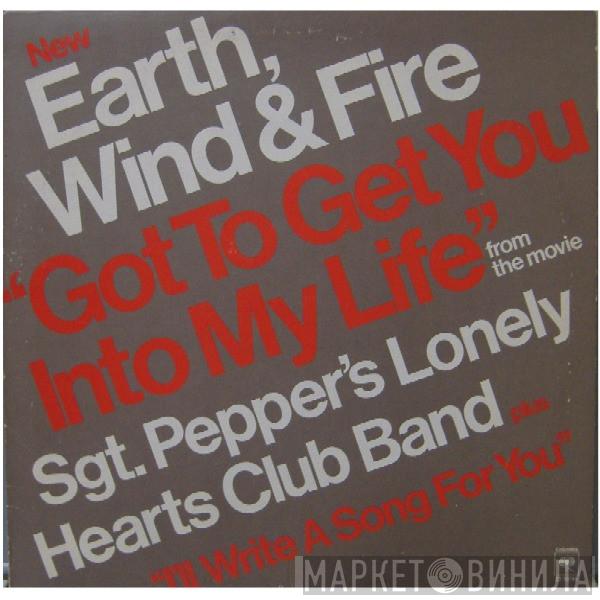 Earth, Wind & Fire - Got To Get You Into My Life