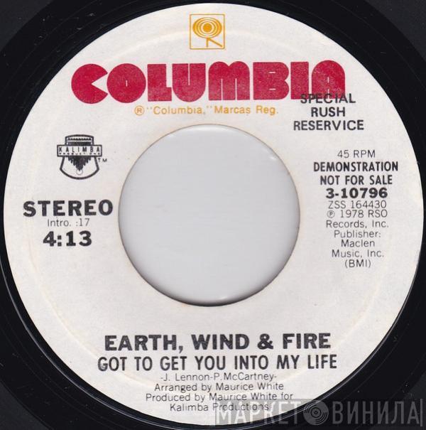  Earth, Wind & Fire  - Got To Get You Into My Life