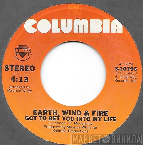  Earth, Wind & Fire  - Got To Get You Into My Life