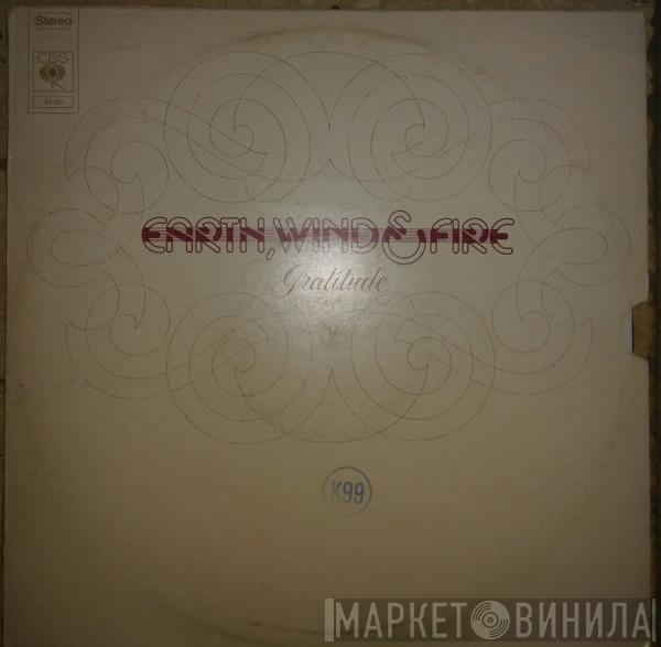  Earth, Wind & Fire  - Gratitude