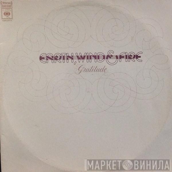  Earth, Wind & Fire  - Gratitude