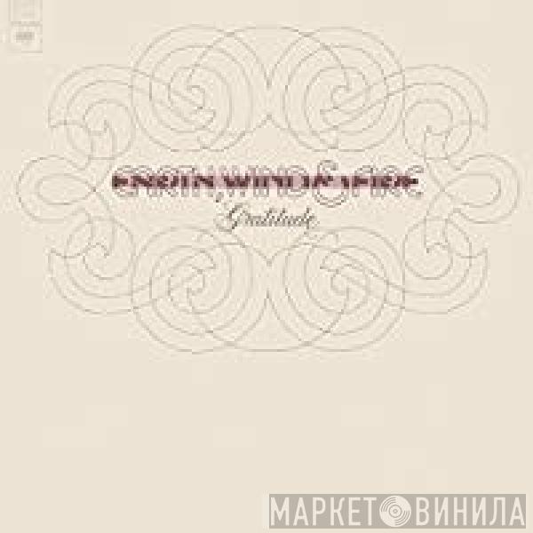  Earth, Wind & Fire  - Gratitude