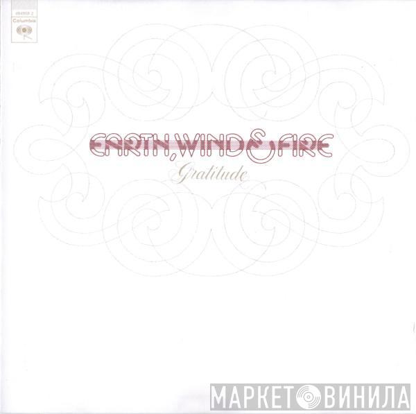  Earth, Wind & Fire  - Gratitude