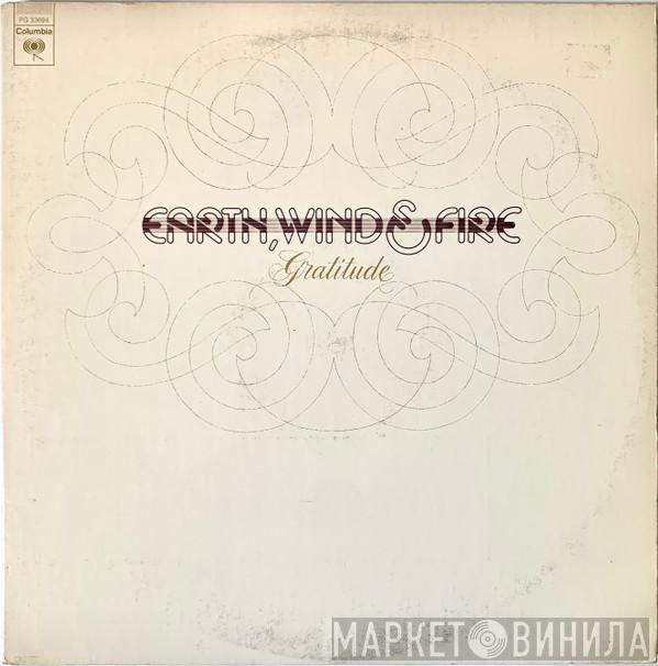 Earth, Wind & Fire - Gratitude