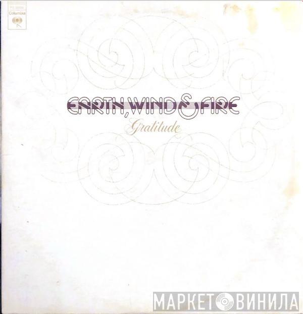 Earth, Wind & Fire  - Gratitude