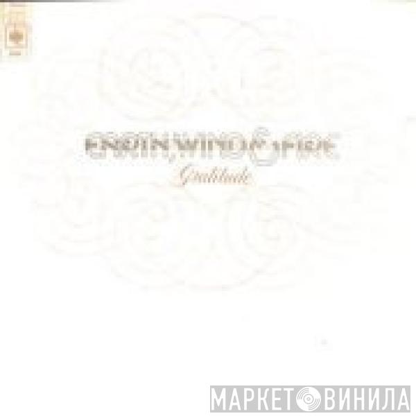  Earth, Wind & Fire  - Gratitude